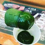 新施設・京都タワーサンド限定の名物スイーツ誕生！濃厚な抹茶のアイスバーは必食！！「京都北山 マールブランシュ」【京都駅前】