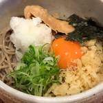 【新店】蕎麦の香りと旨味をストレートに「手打ち蕎麦みながわ」＠御池新町の巻っす