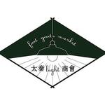 5月6日・ステキなお店が集う 特別な1日「food goods market 太秦 light 商會 vol.1」開催【イベント】