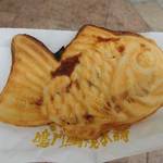 【鳴門鯛焼本舗】焼きたてホッカホカ♪皮はパリッ☆鳴門金時の餡がギュッと詰まった［たい焼き］たまらんです♪