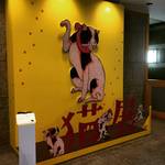 【京都文化博物館】やっぱり猫が好き！古今東西のネコ作品が大集合！！絶賛開催中「いつだって猫展」