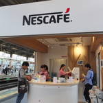 阪急電鉄駅構内で人気「ネスカフェスタンド」5/23大山崎駅・6/6西京極駅にオープン【開店】
