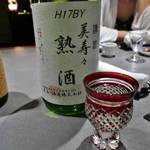 ”熟成日本酒”に特化した、祇園にある秘密基地的な日本酒バー「益や酒庫」