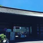 【京都珍百景】豊臣秀吉の遺構！車も通行する桃山時代の重要文化財の木造門☆蓮華王院（三十三間堂）「南大門」