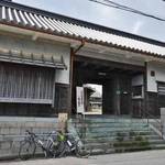 ４月からスタート！久御山にある有形文化財の「旧山田家住宅」一般公開！