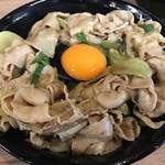 ニンニク醤油ダレがクセになる！「伝説のすた丼屋」京都２店舗目は西院へ