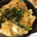 こだわりの京赤地鶏親子丼膳！手作り京豆腐も絶品！「割烹 年増」＠錦市場近くの巻っす