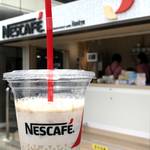 スタンディングでサクッとコーヒーブレイク「ネスカフェスタンド 阪急西京極店」6月6日オープン【コーヒースタンド】