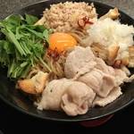 ※閉店　和え麺でガッツリと！伏見の人気ラーメン店の新店舗「麺心 よし田 和えノ章」