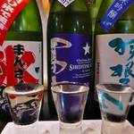 酒処・伏見で全国の日本酒を飲み比べ！アテメニューも豊富！「ダイニング 仁」