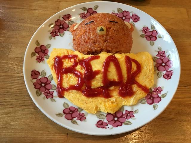 哲学の道】銀閣寺の新定番 クマさんふわとろオムライス cafe &bar bear