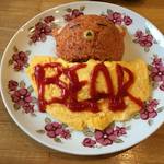 【哲学の道】銀閣寺の新定番 クマさんふわとろオムライス　cafe &bar bear【カフェ&バーベアー】