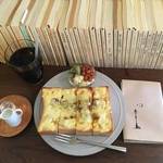京都カフェ｜『幻想と現実』時が止まる癒しのひとり時間＊月と六ペンス【御所南】