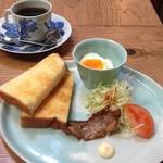 息づく職人技、出色のモーニング＊町家カフェの市川屋珈琲【清水五条】