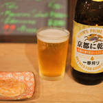 【開店】寺町通に京都らしいワールドワイドな立ち飲み屋「蔵バー」がオープン！