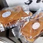 粉ものランチに冷やしたい焼き？「粉ものや 巌」の個性的な新商品が登場【常磐】
