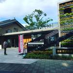 【京都岡崎】日本で二番目に古い動物園がキレイになった！リニューアルして快適フレンズたち☆「京都市動物園」