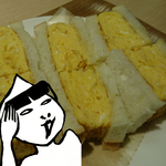焼きたて【京のだしまきサンド】と【厚焼きたまごサンド】を食べる♪  寺町通の「サンドイッチ王子」『最先端星人の京都探索』