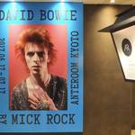祇園祭もいいけどデヴィッド・ボウイもね♡「DAVID BOWIE by MICK ROCK （デヴィッド・ボウイ・バイ・ミック・ロック）」開催中【7/17まで】