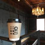 ☆NEW☆FebCafe Kyoto（フェブカフェ）クリエィティブラウンジで本格派コーヒーを【五条富小路】