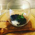 京都の美食家注目のガストロノミー料理！和のテイストを用いたフレンチ「Kyo gastronomy KOZO （キョウ ガストロノミー コウゾウ）」【御所南】