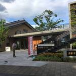 【保存版】リニューアルしてさらに利便性よし！京都オススメの公共施設まとめ【５施設】