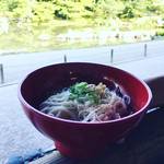 【京都嵐山】究極の朝活！毎年恒例の2日間！！世界遺産で無料坐禅会＆絶品そうめん☆「天龍寺」