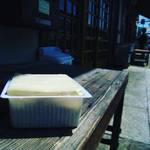 【京都嵐山】嵯峨豆腐の名店といえばココ！創業150年の行列のできる老舗豆腐店「森嘉（もりか）」