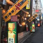 京の辛味処で甘〜いクリームソーダ★上質な喫茶空間もあり「祇園味幸」★【祇園カフェ】