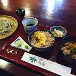 オフィス街のビル谷間にある隠れ家蕎麦屋！コスパよし1000円ランチが大人気☆「蕎麦處 笹屋 」【四条烏丸】