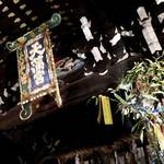 行ってきました「京の七夕 2017・北野天満宮 北野紙屋川会場」ライトアップされた境内や笹の葉が幻想的