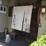 京町家並ぶ路地の本格隠れ家中華！予約必須の高コスパ1100円ランチは超人気「美齢 （メイリン）」【京都西陣】