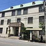 古都の歴史を埋蔵品から紐解く！見学無料の文化遺産の宝庫☆「京都市考古資料館」【西陣】