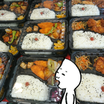 安いっ！250円弁当と直径20センチの巨大チキンカツを食べる！【元気や  四条大宮店】『最先端星人のお弁当レポート』