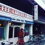 【京都喫茶ぶらり風景】歴史を感じる老舗喫茶店のレトロ看板を集めてみました☆【厳選５店】