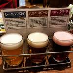 【河原町三条】喉を鳴らしてゴクゴク呑みたい！アサヒビール直営店！！通し営業がうれしい「アサヒスーパードライ京都」