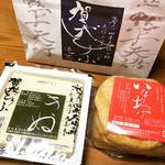 京都特選素材にも選ばれた！繁華街にひっそりと佇む創業180年余の老舗☆賀茂とうふ「近喜」【四条河原町】
