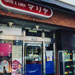 【京都西陣】ディープエリアの老舗レトロ喫茶店！昭和臭メニューがたまらない☆「喫茶マリヤ」