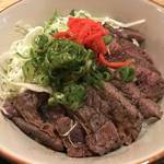 充実の日替わり丼が驚きの880円！四条烏丸の町屋で高コスパランチ「亀山学」