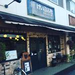 【保存版】京都オススメの個性派本屋さん☆読書の秋にステキな本に出会う【厳選６店】