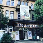 【京都木屋町】数々の名作を紹介してきた立誠シネマプロジェクト！日本映画原点の地でラストイベント☆「ありがとう、立誠小学校」