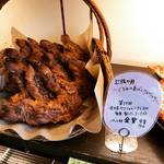 【京都パンめぐり】品ぞろえ抜群！定評ある美味しさで京都マルイにも出店☆「雨の日も風の日も」【大徳寺スグ】