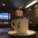 くつろぎジャズ喫茶でおみくじカフェタイム＊「喫茶 陽（よう）」【鞍馬口】