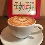 【京都の人気カフェ】日々の暮らしにコーヒーで彩りプラス＊HIBICOFFEE KYOTO （ヒビコーヒー）【七条河原町】