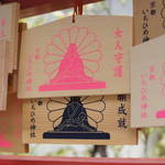 京都にある女性の守り神！御祭神は全て女神様！「市比賣神社（いちひめじんじゃ）」