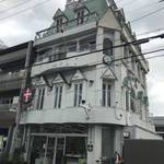 京都山科グルメの元祖といえばココ！真骨頂のふわっふわチーズケーキは変わらぬ美味しさ☆「スイス菓子ローヌ」