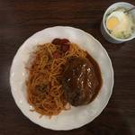昭和遺産の純喫茶＊ハイパーボリュームのハンバーグナポリタン＊翡翠（ひすい）【北大路堀川】