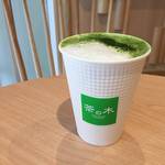 ”森の京都×茶の京都” 福寿園プロデュースのセルフカフェ★茶の木【京都マルイ】