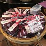 京漬物のしば漬の郷・大原の老舗漬物店！工場見学もできる☆「土井志ば漬け本舗」