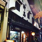 【保存版】ディープすぎる西陣エリアのオススメ飲食店！京都ツウが最後に行きつく街！！それが西陣☆【厳選７店】